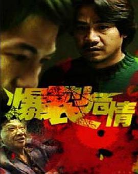 陆昭宁剪影